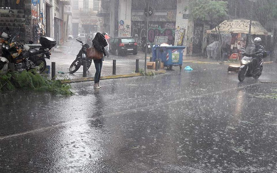 Έκτακτο δελτίο επιδείνωσης καιρού – Ποιες περιοχές θα επηρεαστούν